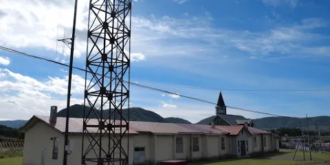 赤井川村郷土資料館