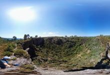 Miradouro da Corta de Covas景点图片