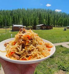 Tsenkher Jiguur-Tsenkher