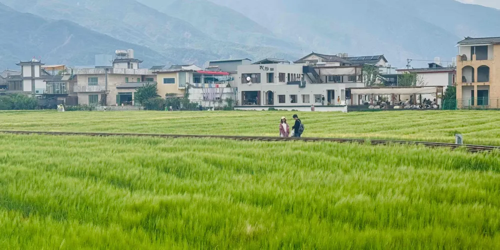 永安旅遊