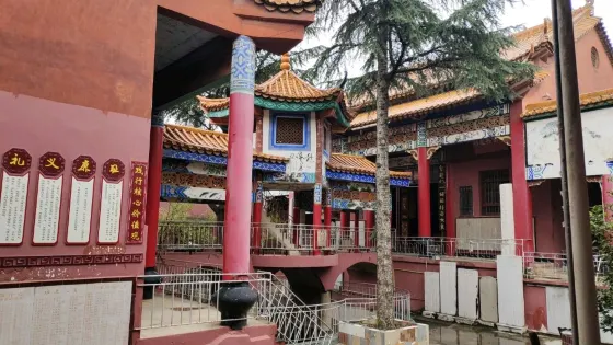 興佛寺