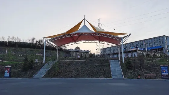 北山公園