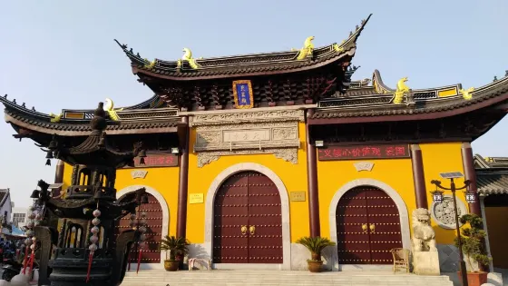 天台寺
