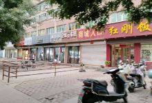 欢乐岛(侯风线店)购物图片