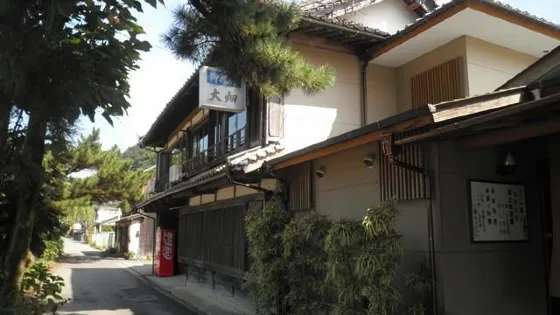 津島町