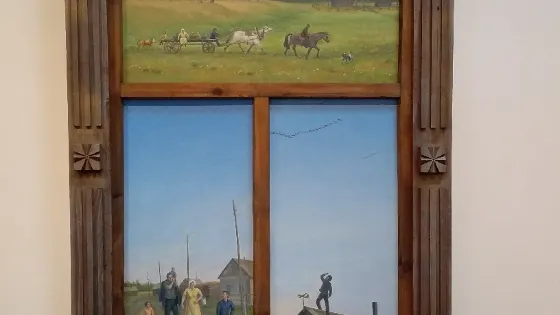 National Art Museum of The Republic of Sakha （Yakutia）