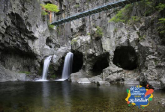 内延山郡立公园景点图片