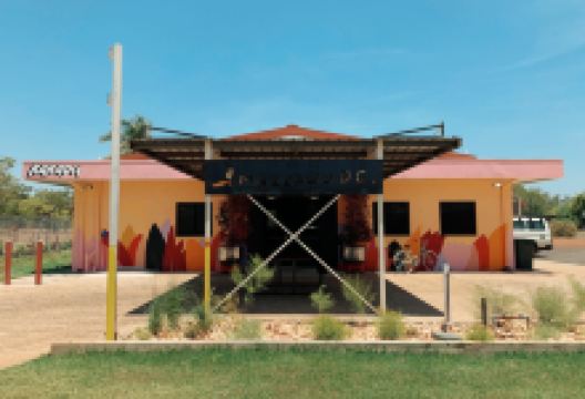 Marrawuddi Gallery景点图片