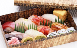 Nose Japanese Cuisine Arata