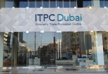 Indonesian Trade Promotion Centre景点图片