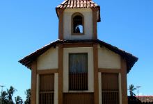 Capela de São José景点图片
