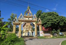 Wat Si Suriyaram景点图片