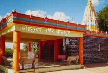 Shree Hanuman Mandir景点图片