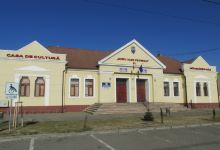 Casa de Cultură „Doru Ioan Petescu” și Biblioteca Orășenească景点图片