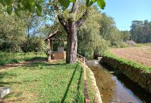 Parque de Merendas do Brejo景点图片