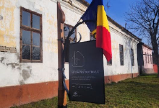 Casa Număr Trei景点图片