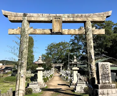 岡崎八幡宮