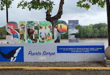 Embarcadero Sierpe景点图片