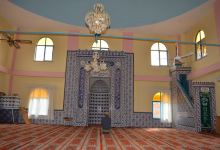 Şht. Adem Şimşek Cami景点图片