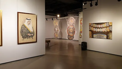 Naila Art Gallery