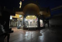 Sri Siddivinayaka Temple景点图片
