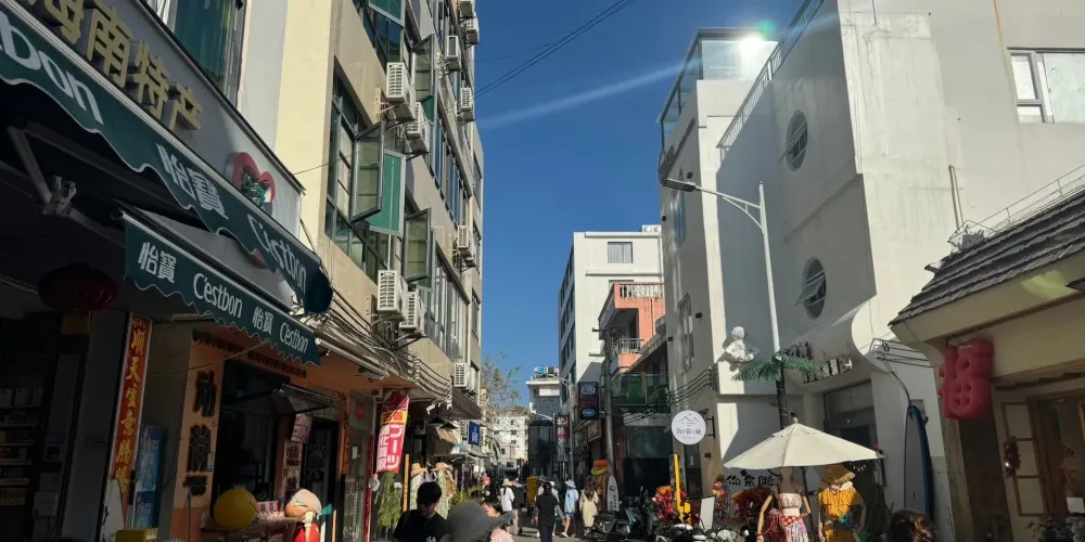永安旅遊
