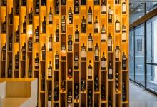 Port and Douro Wines Institute景点图片