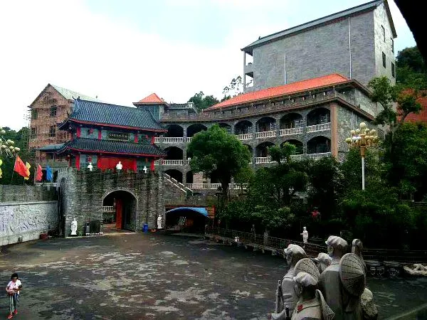 永安旅遊