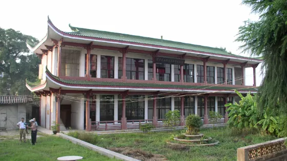 信豐縣博物館