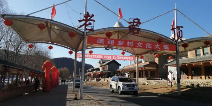 老君頂河穀漂流