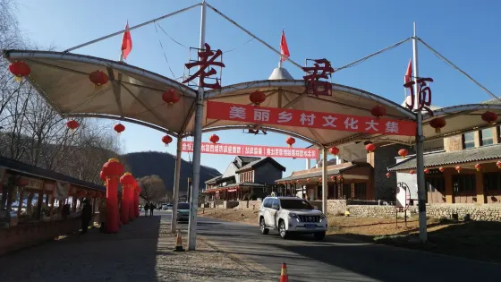 老君頂河穀漂流