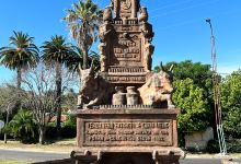 Museum Of The Industrial Revolution (El Anglo )景点图片