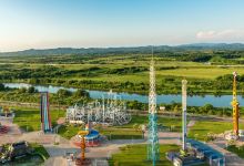 Amusement Park Tsitsinatela景点图片
