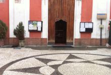 Chiesa di San Michele Arcangelo景点图片