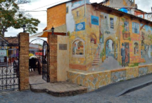 Synagogue Yegia-Kapai景点图片