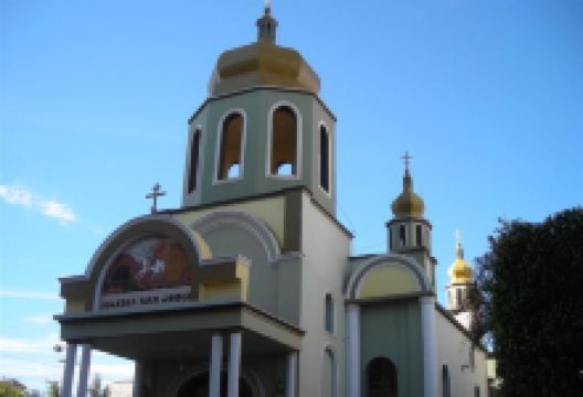 Iglesia Ortodoxa San Jorge景点图片