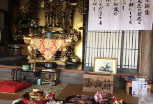 安楽寺景点图片