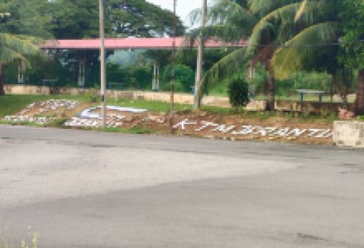 Jerantut Railway Station景点图片