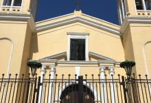 Iglesia Nuestra Senora del Carmen景点图片