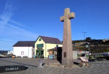 Berceau du Canada景点图片