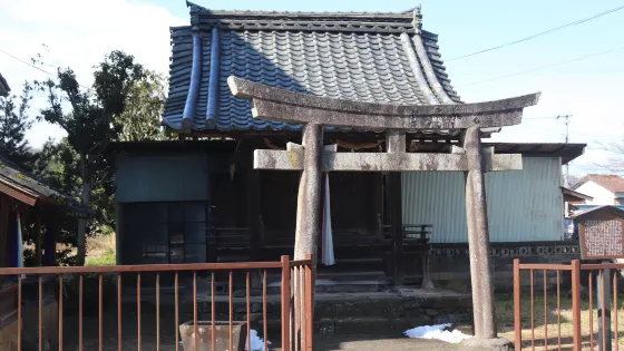 水天宮社