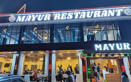 MNC Restaurant