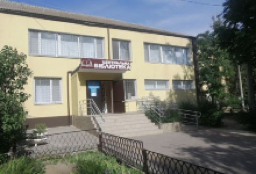 Nikopolʹsʹka Misʹka Tsentralʹna Biblioteka景点图片