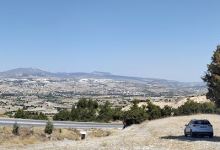 Selendi Jandarma Hatıra Ormanı景点图片