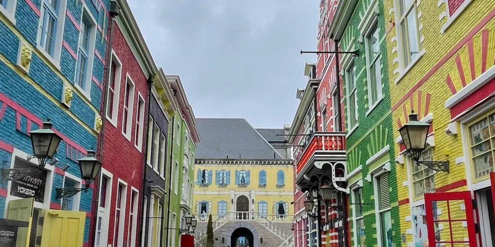 永安旅遊