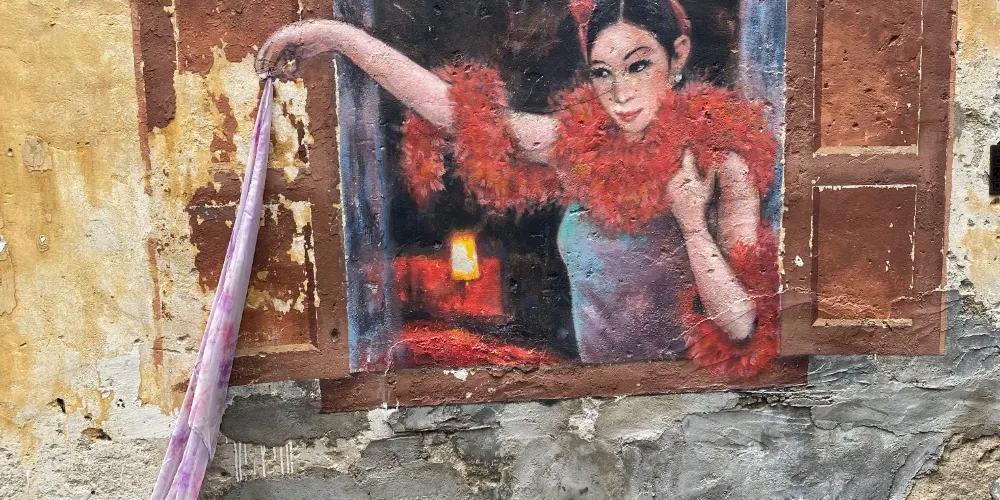 永安旅遊