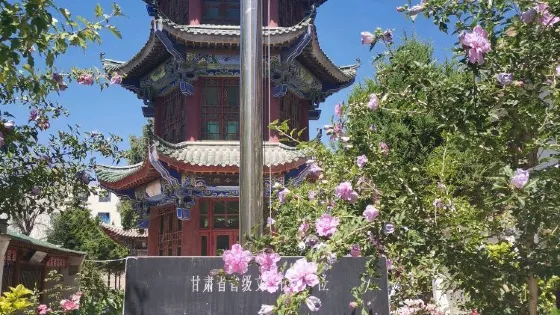 站院清真寺
