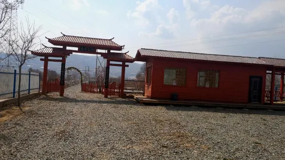 民和縣牡丹園
