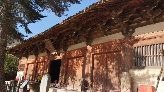 五台縣博物館