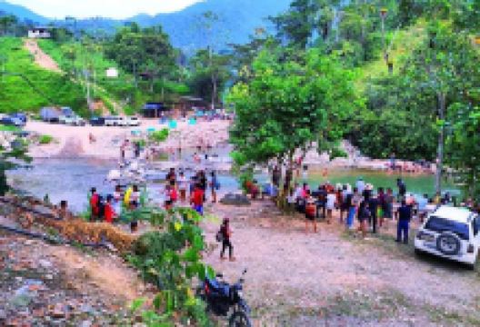 Las Tres Quebradas景点图片